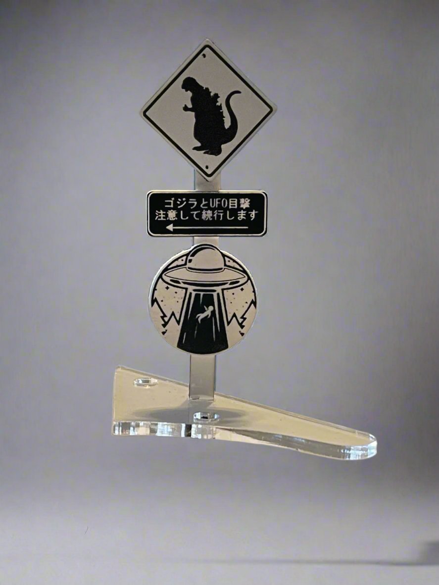 Godzilla 70th Anniversary Pinball UFO Sighting Sign- Prem/LE – Mezel Mods